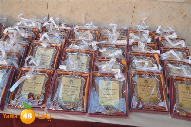 takhrej zhra2j i (82).JPG